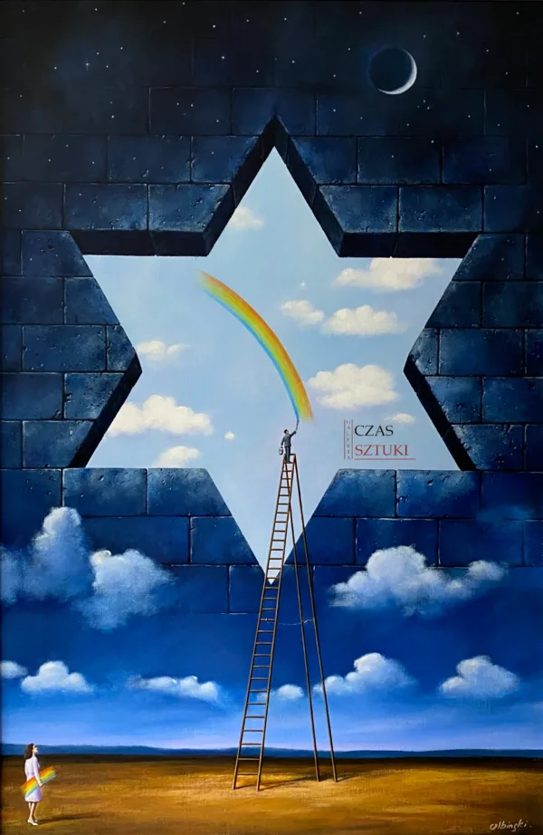Rafał Olbiński - Świadectwo urodzenia - 1995 r